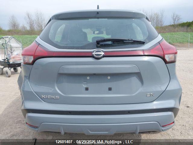 2024 Nissan Kicks Sr მანქანა იყიდება აუქციონზე, vin: 3N1CP5DV6RL554805, აუქციონის ნომერი: 12601407