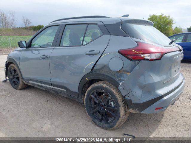 2024 Nissan Kicks Sr მანქანა იყიდება აუქციონზე, vin: 3N1CP5DV6RL554805, აუქციონის ნომერი: 12601407