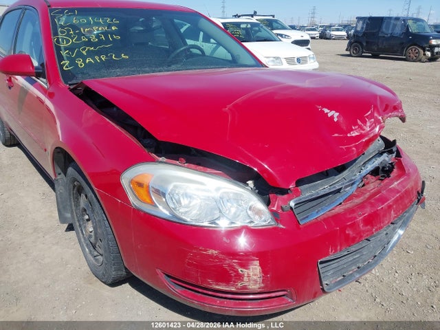 2007 Chevrolet Impala Ls მანქანა იყიდება აუქციონზე, vin: 2G1WB58N779268716, აუქციონის ნომერი: 12601423