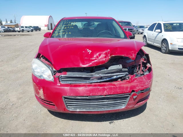 2007 Chevrolet Impala Ls მანქანა იყიდება აუქციონზე, vin: 2G1WB58N779268716, აუქციონის ნომერი: 12601423
