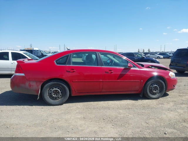 2007 Chevrolet Impala Ls მანქანა იყიდება აუქციონზე, vin: 2G1WB58N779268716, აუქციონის ნომერი: 12601423