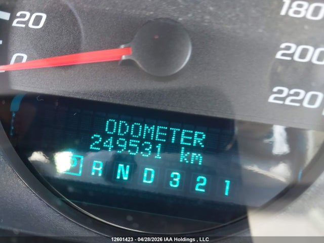 2007 Chevrolet Impala Ls მანქანა იყიდება აუქციონზე, vin: 2G1WB58N779268716, აუქციონის ნომერი: 12601423