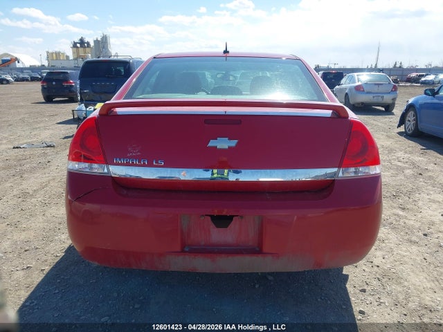 2007 Chevrolet Impala Ls მანქანა იყიდება აუქციონზე, vin: 2G1WB58N779268716, აუქციონის ნომერი: 12601423