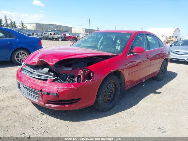 2007 Chevrolet Impala Ls მანქანა იყიდება აუქციონზე, vin: 2G1WB58N779268716, აუქციონის ნომერი: 12601423