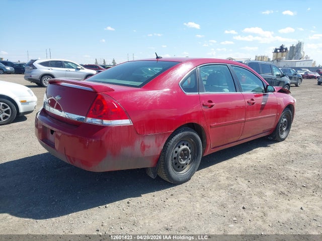 2007 Chevrolet Impala Ls მანქანა იყიდება აუქციონზე, vin: 2G1WB58N779268716, აუქციონის ნომერი: 12601423