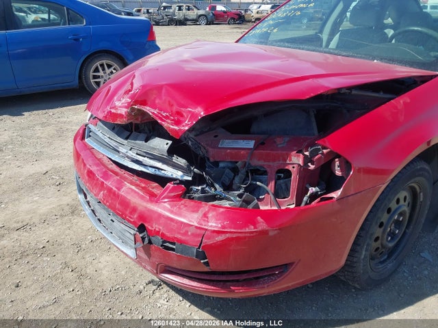 2007 Chevrolet Impala Ls მანქანა იყიდება აუქციონზე, vin: 2G1WB58N779268716, აუქციონის ნომერი: 12601423
