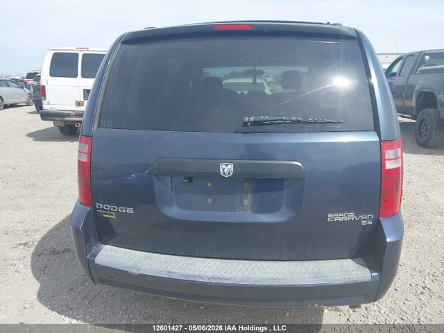 Продажа на аукционе авто 2009 Dodge Grand Caravan Se, vin: 2D8HN44E79R504342, номер лота: 12601427