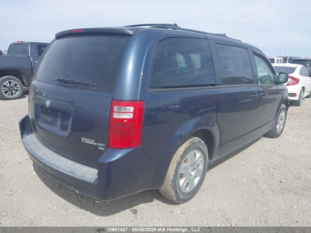 Продажа на аукционе авто 2009 Dodge Grand Caravan Se, vin: 2D8HN44E79R504342, номер лота: 12601427