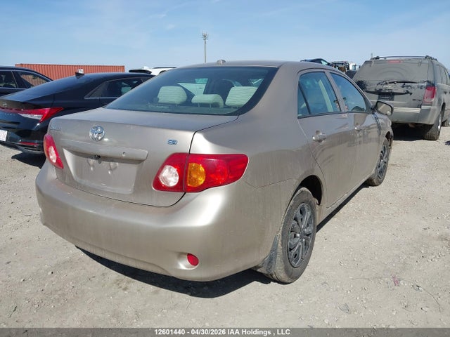 2009 Toyota Corolla Ce მანქანა იყიდება აუქციონზე, vin: 2T1BU40E59C083704, აუქციონის ნომერი: 12601440