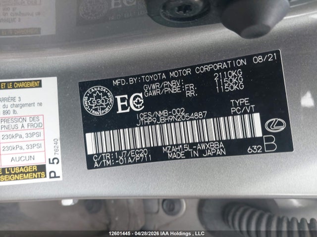 12601445 :رقم المزاد ، JTHP9JBH9N2054887 vin ، 2022 Lexus Ux 250h مزاد بيع