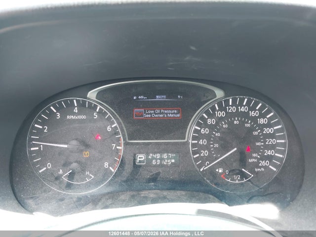 2014 Nissan Pathfinder S/sv/sl/platinum მანქანა იყიდება აუქციონზე, vin: 5N1AR2MM2EC702583, აუქციონის ნომერი: 12601448