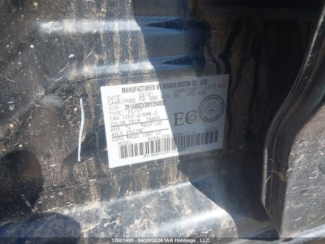Nissan SENTRA SV 2021 3N1AB8CV2MY254800 Image 10