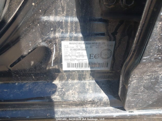 Nissan SENTRA SV 2021 3N1AB8CV2MY254800 Image 9