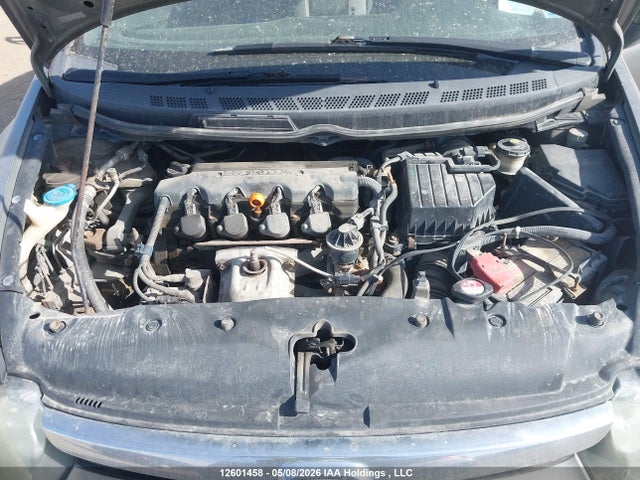 2007 Honda Civic Dx მანქანა იყიდება აუქციონზე, vin: 2HGFA15317H005893, აუქციონის ნომერი: 12601458