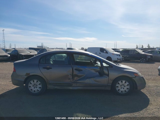 2007 Honda Civic Dx მანქანა იყიდება აუქციონზე, vin: 2HGFA15317H005893, აუქციონის ნომერი: 12601458