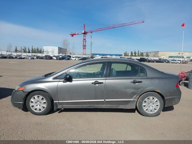 2007 Honda Civic Dx მანქანა იყიდება აუქციონზე, vin: 2HGFA15317H005893, აუქციონის ნომერი: 12601458