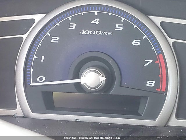2007 Honda Civic Dx მანქანა იყიდება აუქციონზე, vin: 2HGFA15317H005893, აუქციონის ნომერი: 12601458