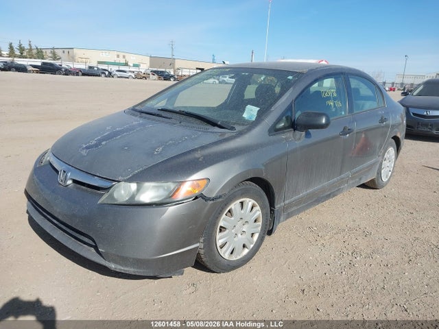 2007 Honda Civic Dx მანქანა იყიდება აუქციონზე, vin: 2HGFA15317H005893, აუქციონის ნომერი: 12601458
