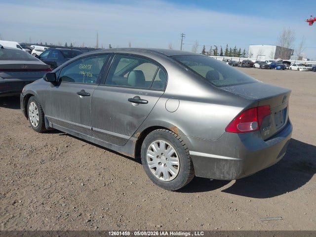 2007 Honda Civic Dx მანქანა იყიდება აუქციონზე, vin: 2HGFA15317H005893, აუქციონის ნომერი: 12601458