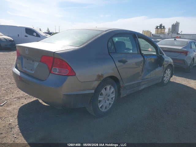 2007 Honda Civic Dx მანქანა იყიდება აუქციონზე, vin: 2HGFA15317H005893, აუქციონის ნომერი: 12601458