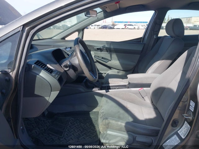 2007 Honda Civic Dx მანქანა იყიდება აუქციონზე, vin: 2HGFA15317H005893, აუქციონის ნომერი: 12601458