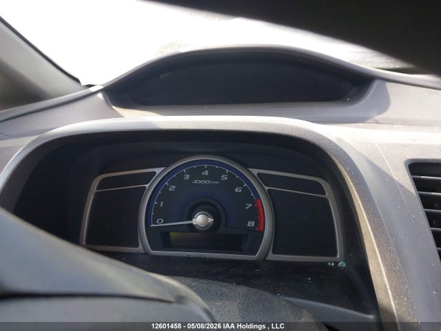 2007 Honda Civic Dx მანქანა იყიდება აუქციონზე, vin: 2HGFA15317H005893, აუქციონის ნომერი: 12601458