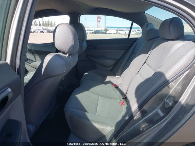 2007 Honda Civic Dx მანქანა იყიდება აუქციონზე, vin: 2HGFA15317H005893, აუქციონის ნომერი: 12601458