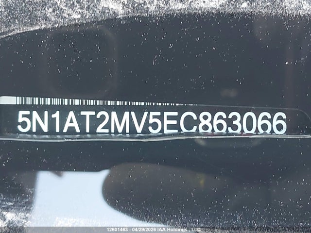 2014 Nissan Rogue S/sl/sv მანქანა იყიდება აუქციონზე, vin: 5N1AT2MV5EC863066, აუქციონის ნომერი: 12601463