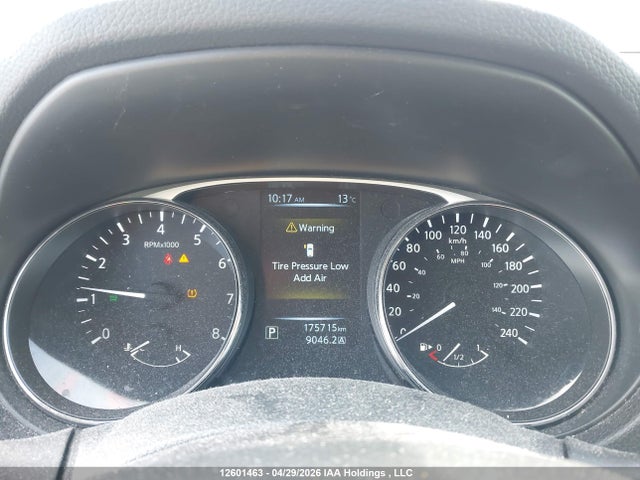 2014 Nissan Rogue S/sl/sv მანქანა იყიდება აუქციონზე, vin: 5N1AT2MV5EC863066, აუქციონის ნომერი: 12601463