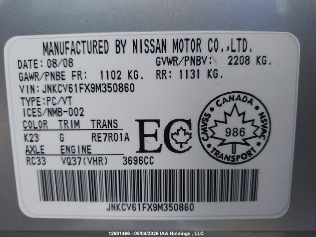 Продажа на аукционе авто 2009 Infiniti G37x, vin: JNKCV61FX9M350860, номер лота: 12601466