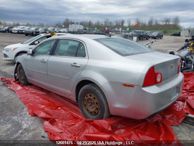 Продажа на аукционе авто 2012 Chevrolet Malibu, vin: 1G1ZD5E73CF134154, номер лота: 12601476