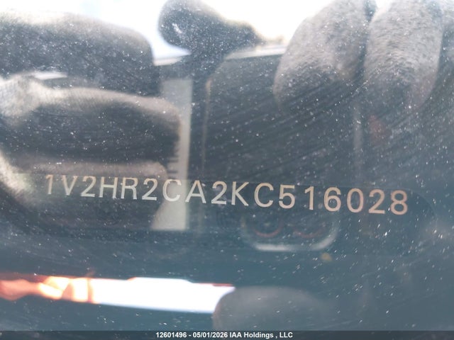 Volkswagen Atlas 2019 1V2HR2CA2KC516028 Image 20