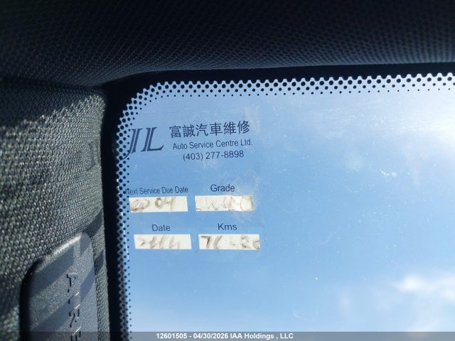 Aukcja sprzedaży 2012 Mercedes-benz Glk 350 4matic, vin: WDCGG8HB5CF882390, numer aukcji: 12601505