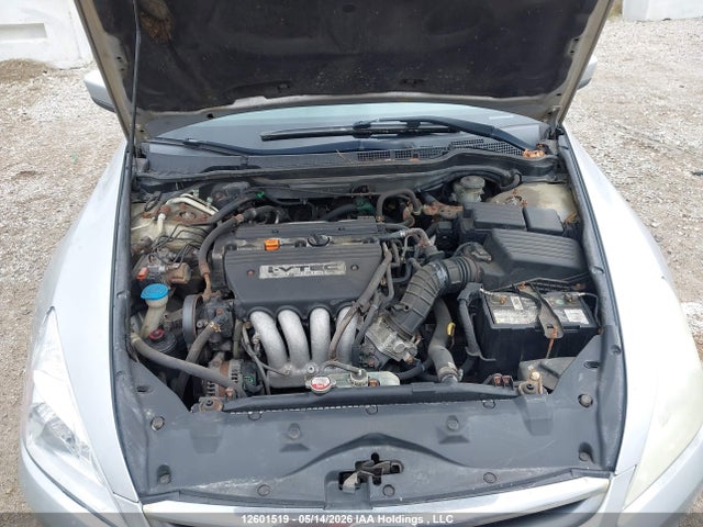Aukcja sprzedaży 2007 Honda Accord, vin: 1HGCM56727A813073, numer aukcji: 12601519