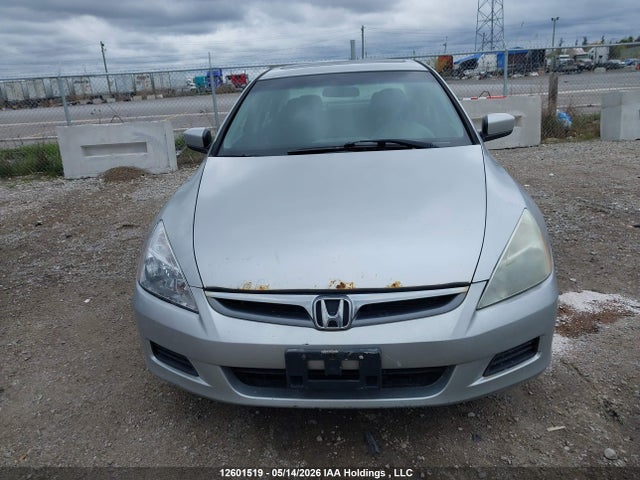 Aukcja sprzedaży 2007 Honda Accord, vin: 1HGCM56727A813073, numer aukcji: 12601519