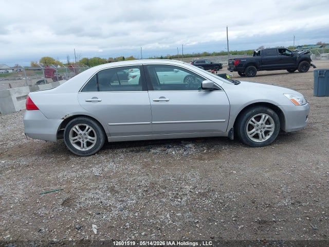 Aukcja sprzedaży 2007 Honda Accord, vin: 1HGCM56727A813073, numer aukcji: 12601519