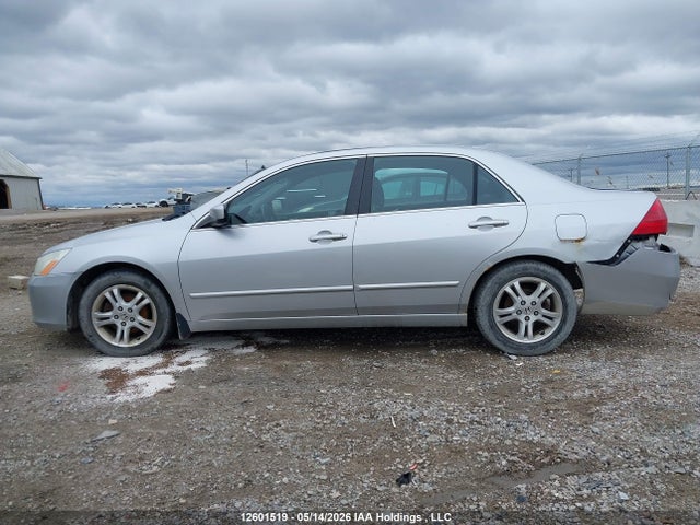 Aukcja sprzedaży 2007 Honda Accord, vin: 1HGCM56727A813073, numer aukcji: 12601519