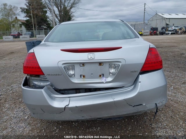 Aukcja sprzedaży 2007 Honda Accord, vin: 1HGCM56727A813073, numer aukcji: 12601519