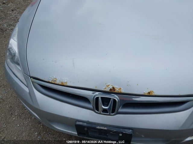 Aukcja sprzedaży 2007 Honda Accord, vin: 1HGCM56727A813073, numer aukcji: 12601519