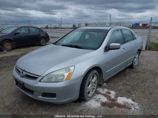 Aukcja sprzedaży 2007 Honda Accord, vin: 1HGCM56727A813073, numer aukcji: 12601519