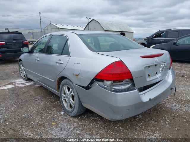 Aukcja sprzedaży 2007 Honda Accord, vin: 1HGCM56727A813073, numer aukcji: 12601519