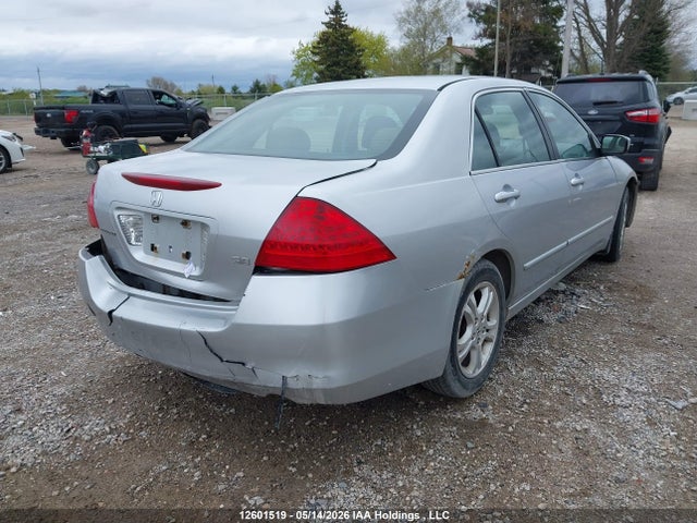 Aukcja sprzedaży 2007 Honda Accord, vin: 1HGCM56727A813073, numer aukcji: 12601519