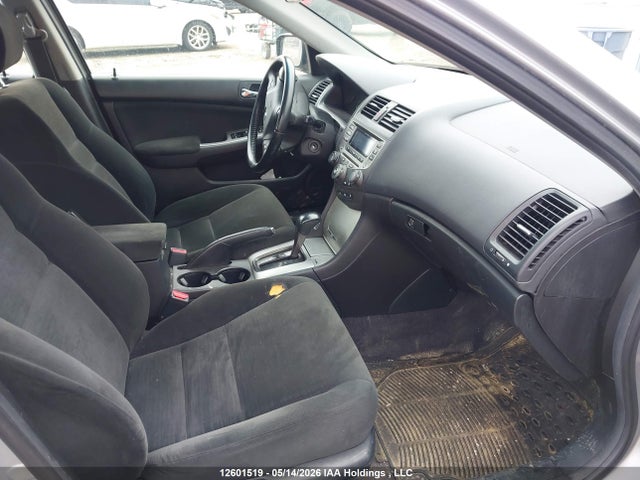 Aukcja sprzedaży 2007 Honda Accord, vin: 1HGCM56727A813073, numer aukcji: 12601519
