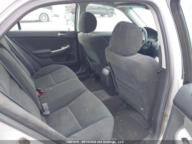 Aukcja sprzedaży 2007 Honda Accord, vin: 1HGCM56727A813073, numer aukcji: 12601519
