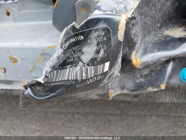 2024 Mitsubishi Outlander Sel/platinum Edition მანქანა იყიდება აუქციონზე, vin: JA4J4WA89RZ633373, აუქციონის ნომერი: 12601541