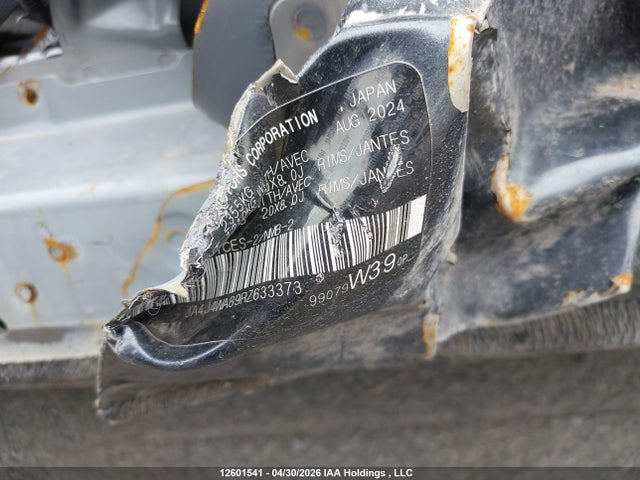 2024 Mitsubishi Outlander Sel/platinum Edition მანქანა იყიდება აუქციონზე, vin: JA4J4WA89RZ633373, აუქციონის ნომერი: 12601541
