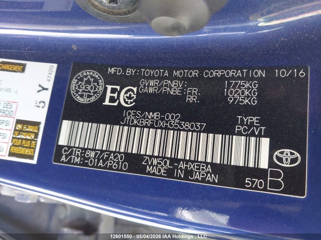 JTDKBRFUXH3538037 Toyota Prius Technology/touring
