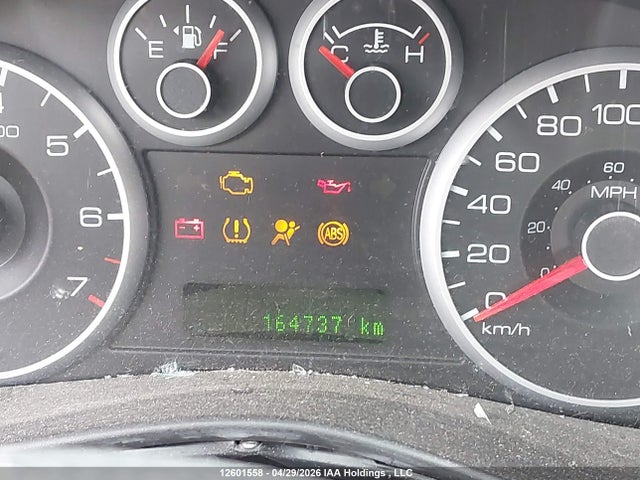 Продажа на аукционе авто 2008 Ford Fusion, vin: 3FAHP08118R257987, номер лота: 12601558