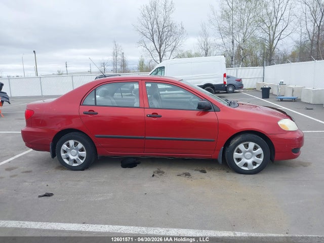 2003 Toyota Corolla Ce/le/s მანქანა იყიდება აუქციონზე, vin: 2T1BR32E13C702380, აუქციონის ნომერი: 12601571