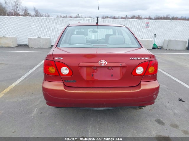 2003 Toyota Corolla Ce/le/s მანქანა იყიდება აუქციონზე, vin: 2T1BR32E13C702380, აუქციონის ნომერი: 12601571